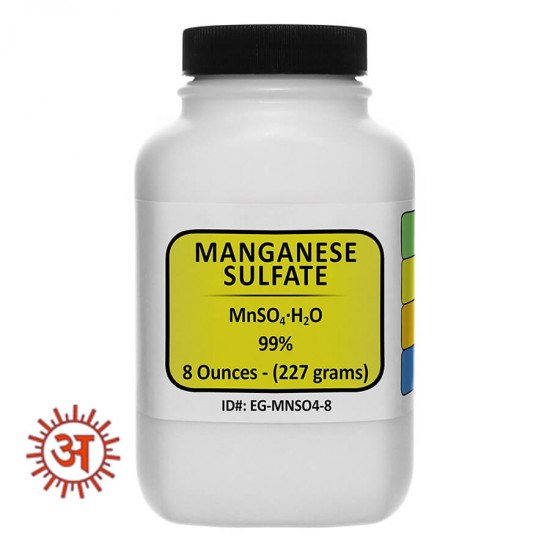 Manganese Sulphate full-image